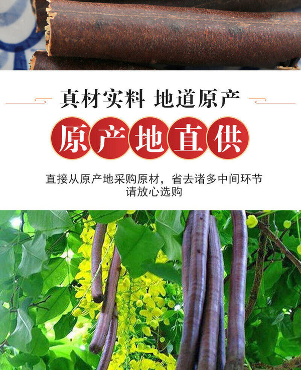Constipation Fruit Fruit Produce Constipation Fruit Bulk Herbal Tea 500g