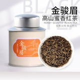 Wuyi Mountain Jin Jun Mei Black Tea Honey Gift