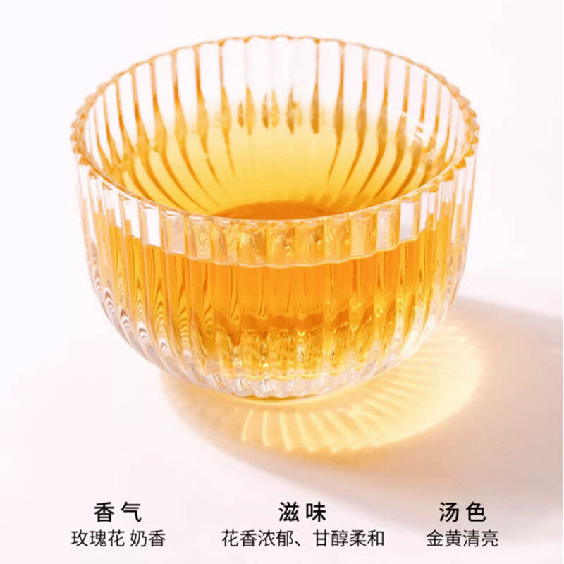 Natural Beauty Slimming Jasmine Green Tea Summer Triangle Pack cold Brew tea Secondary image