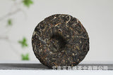 100g Yunnan Pu'er Tea Pasha Small Cake Large Tree Tea Pu'er Raw Cake