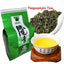 AAAAA Anxi Tieguanyin Oolong 50g Premium Green Tea Direct
