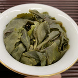 Tieguanyin Spring Tea High Mountain Bulk Fresh Tea Anxi New Tea 500g