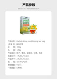 Conditioning & Purifying Blend 100g Googeer Herbal Detox Tea Bags