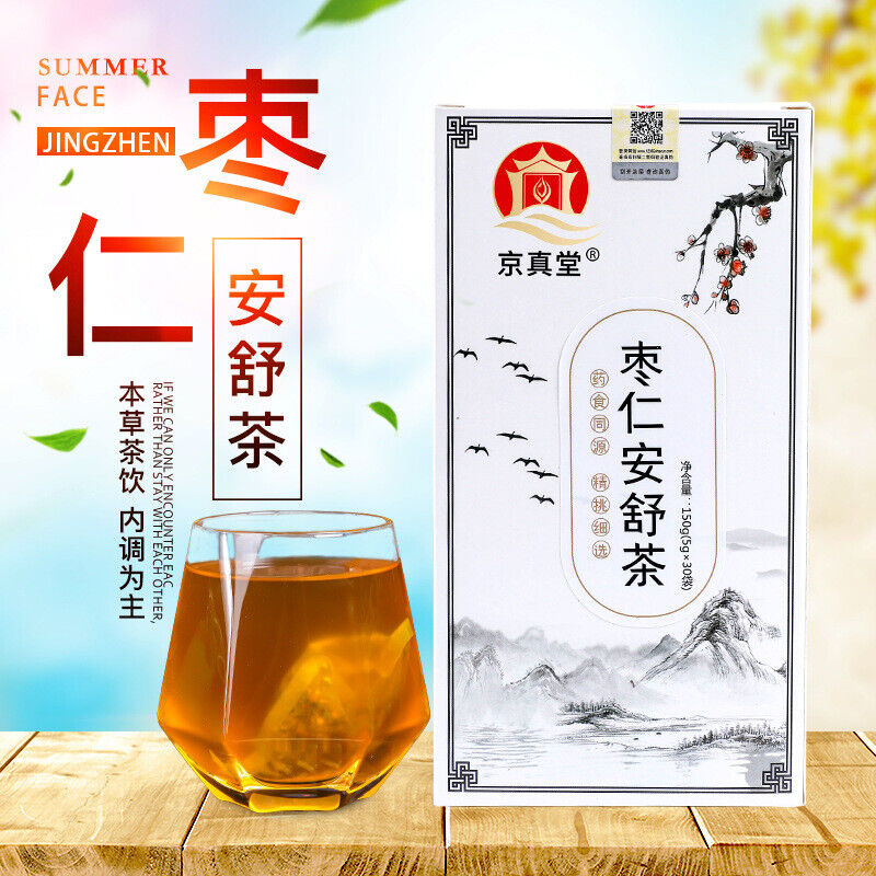 Zao Ren Anshu Tea Substitute Bagged Tea with Jujube Seed Lily Poria Main image