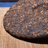 357g Yunnan Pu'er Ripe Tea Cake Banzhang Golden Bud Ripe Tea Palace Tea Cake