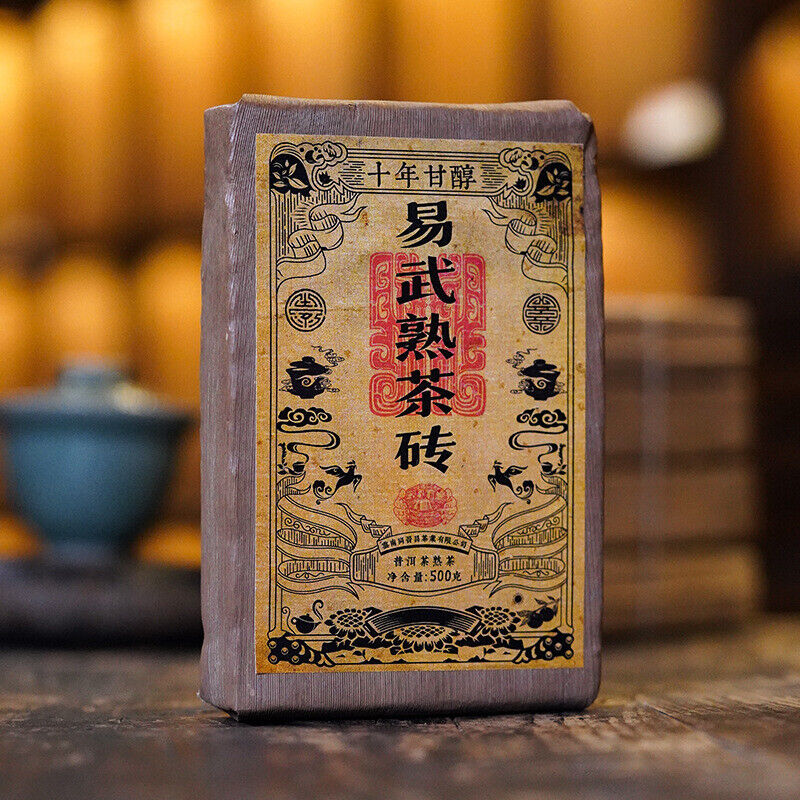 Yiwu Ripe Tea Brick 500g Yunnan Pu'er Tea Brick Healthy Drink