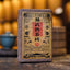 Yiwu Ripe Tea Brick 500g Yunnan Pu'er Tea Brick Healthy Drink
