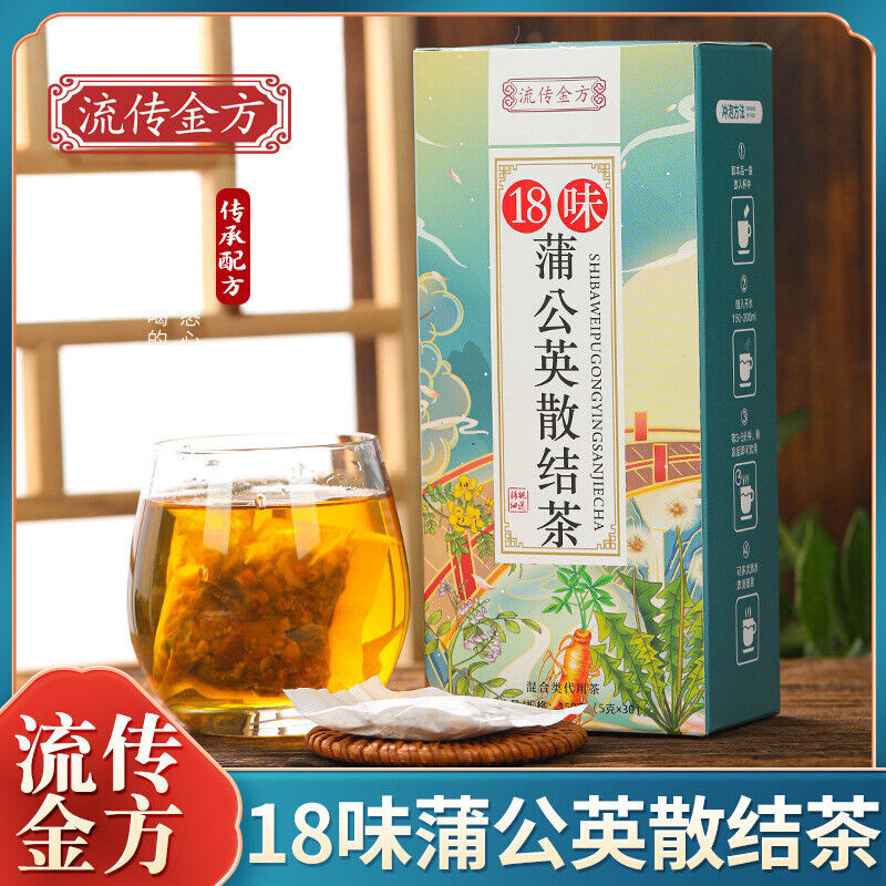 Dandelion Loose Knots Tea Lumpy Tea Nutritious Bagged Flower Tea