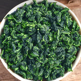 Brand New Tea Small Fat Jar 50g Good Tea Tieguanyin Oolong Tea