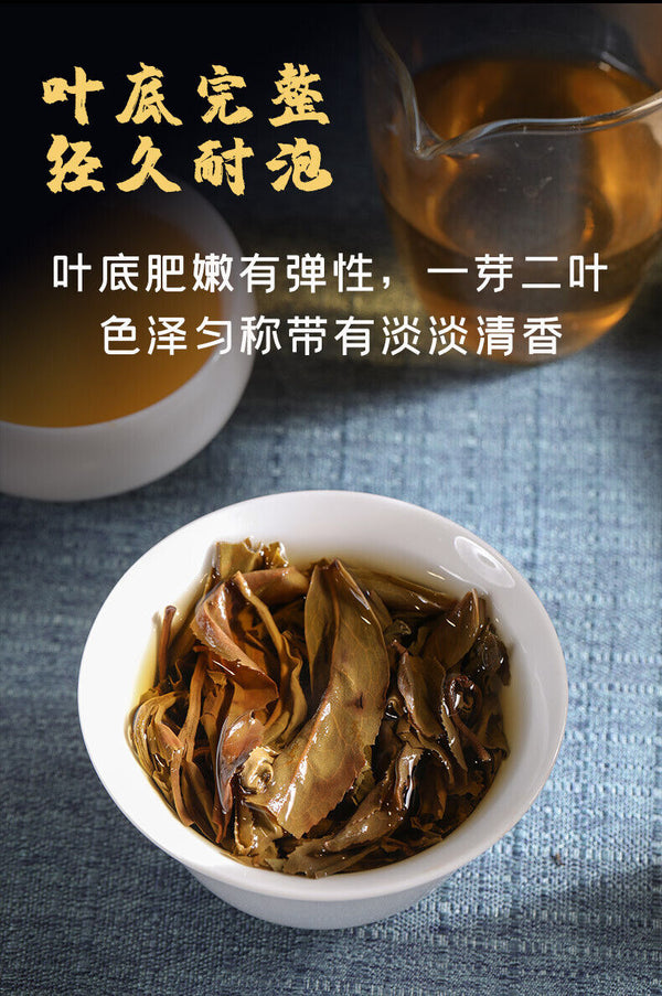 250g Brown Mountain Tuo Tea Yunnan Pu'er Tea Wholesale Tea Pu'er Raw Tea