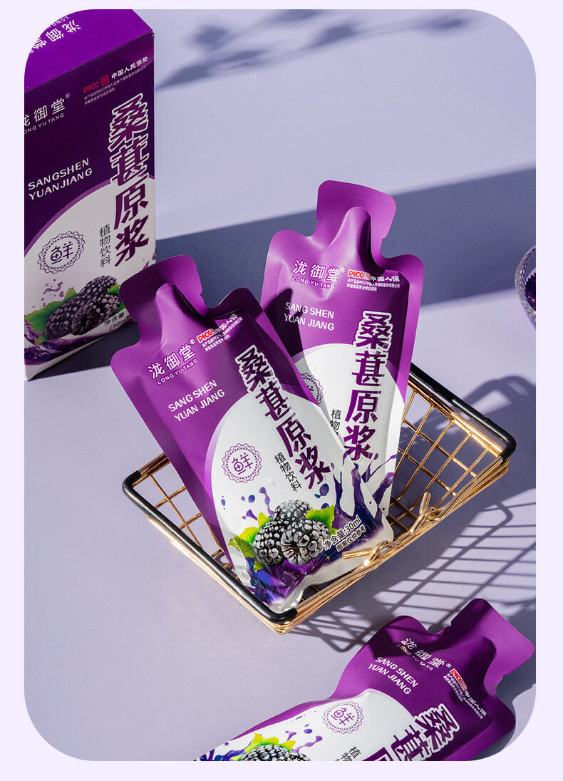 Mulberry Puree Sea Buckthorn Goji Berry Juice Ningxia Black Goji Herbal Drink