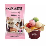 Ice Cream Powder Homemade DIY Hard Ice Cream Mix Frozen Dessert Bulk Ingredients