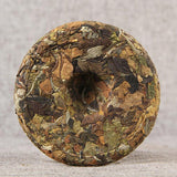 100gChinese White Tea Cake from Natural Ancient Tree Xiao Bai Tian High Mountain