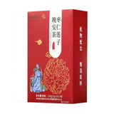 150g Jujube Seed & Lotus Good Night Tea - Herbal Wellness Blend for Relaxation
