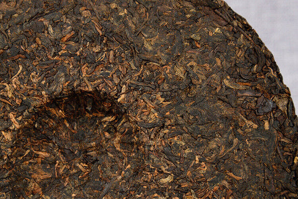Pu'er Tea Cake Ripe Tea 357g Banzhang Golden Bud Ripe Tea Cake