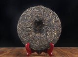 357g Pu-erh Raw Tea Hechangxuan LaoBanzhang Ancient Tree Cake Tea Pu-erh Raw Tea