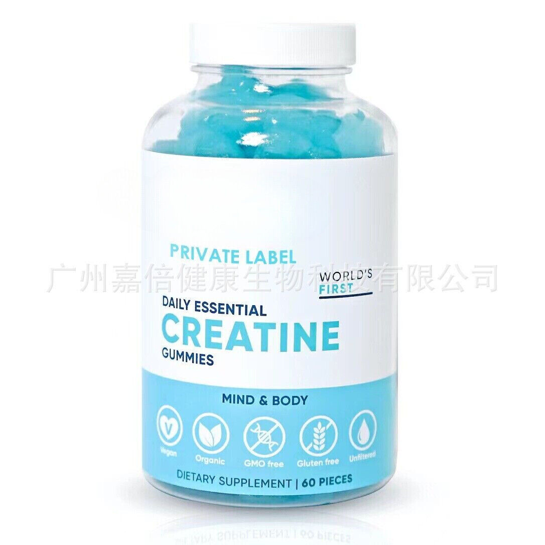 Creatine Gummies Sports GummiesCreatine Gummies Fitness Gummies 60 capsules Main image