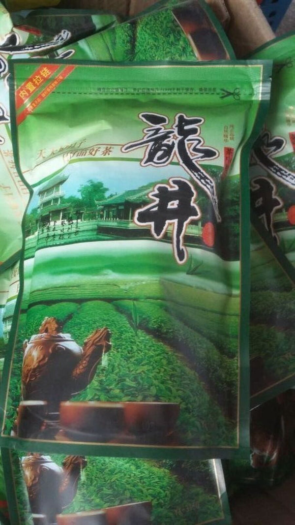 Longjing Dragon Well Green Tea 250g Premium Chinese Spring Loose Leaf