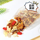 Beijing Xiao Tiao Pear Soup – Snow Pear Triangular Tea Bags