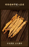 Premium Korean Red Ginseng Whole Root 100g Authentic Natural