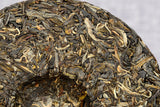 200g Yunnan Pu'er Seven Seed Cake Tea High Pole Raw Tea Cake Early Spring Tea