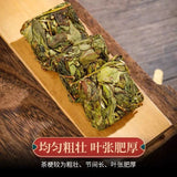 Authentic Zhangping Shui Xian Oolong Tea Spring Handmade Rich Aroma Orchid Scent