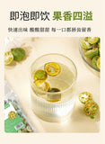 Freeze Dried Kumquat Slices Cold Brew Fruit Tea Lemon Passion Mix