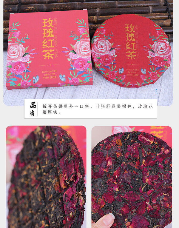 Yunnan Kung Fu Black Tea Rose Black Tea Cake 100g Mini Rose Black Tea Small Cake