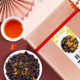 Osmanthus Oolong Tea Charcoal Roasted Rich Aroma Black Oolong 250g Fresh Tea