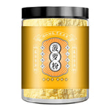 Pineapple Powder Natural Fruit Juice Powder No Additives Solid Beverage Powder