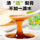 Pure Pear Syrup 210g Loquat Autumn Pear Traditional Brewed