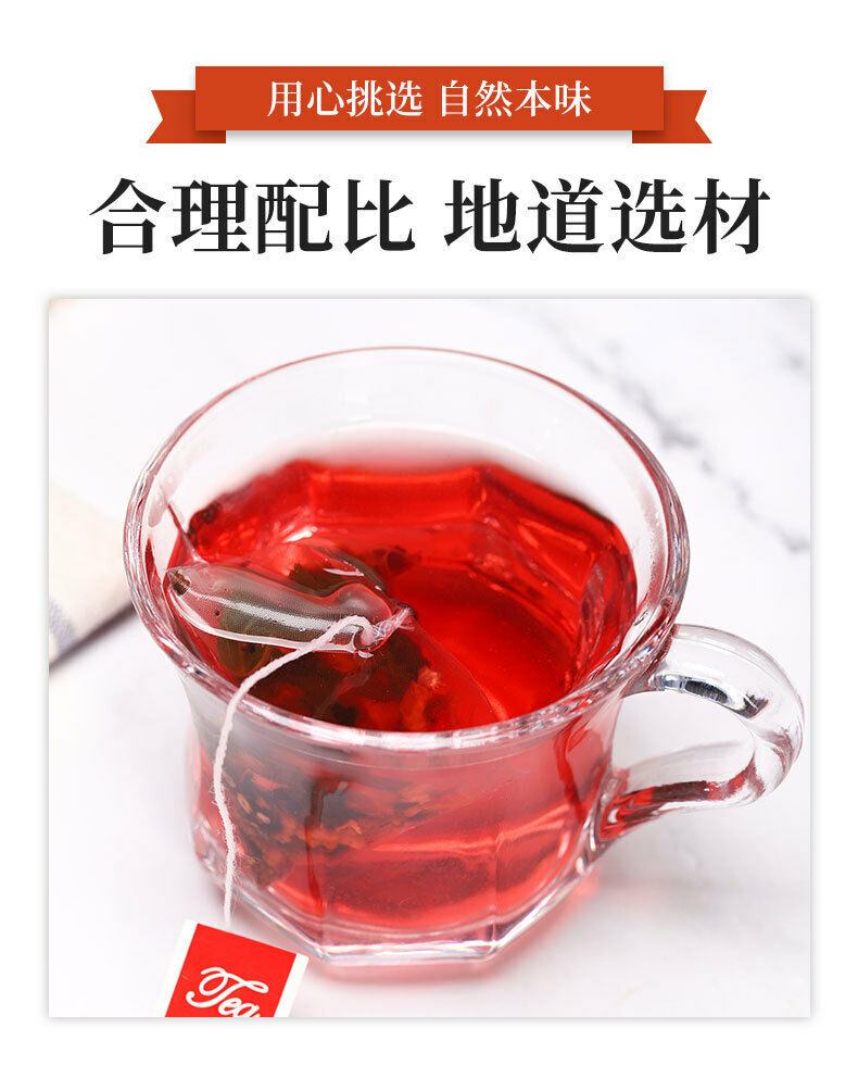 500g/10gx50 Syrup of Plum Tea Bags Chinese Triangle Herbal Tea Bag Tea Packaging
