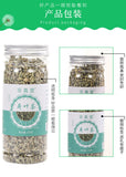 Lotus Leaf Tea Dried Lotus Leaf Herbal Tea 100g Bottle and Tin Packaging