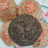 Yunnan Pu-erh Tea Raw Tea Dali Grade 1 Mini Tuocha 100g