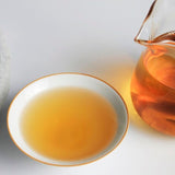 400g Rongshi yr Yunnan Mengku Muyechun Sheng Puerh Tea Topgrade Tea Cake