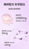 Ageless Berry White Tomato Collagen Drink Fish Collagen Peptide