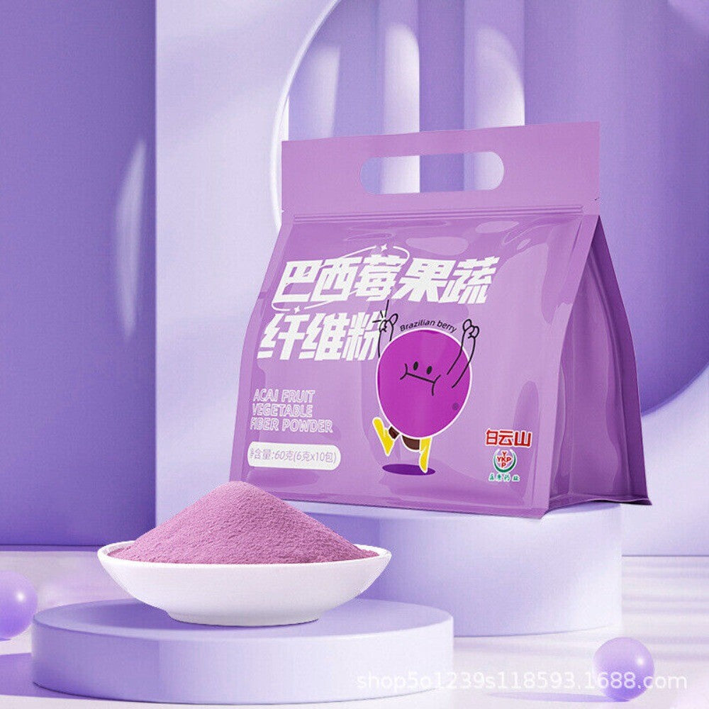 Acai Berry Powder Premium Fruit Vegetable Fiber Anthocyanin Drink Natural