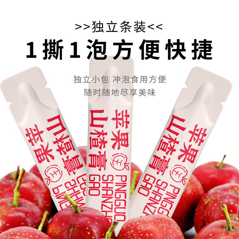 Apple Hawthorn & Pure Pear Syrup 210g - Kids' Favorite, Hot Selling