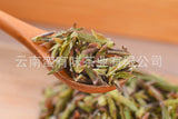 500G Yunnan Early Spring Bud Tea Purple Buds Pu-erh Raw Tea Young Buds