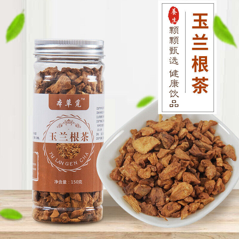 Yucca Root Golden Yucca Bitter Succory Orchid Chrysanthemum Chicory Root 150g Main image