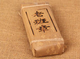 500g Old Ban Zhang Tea Brick Puerh Tea Ripe Pu'er Ancient Tree Bamboo Tube Tea