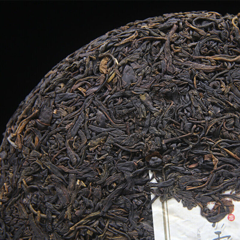 500g Mengku Rongshi Sheng Puerh Tea Top "Big Snow Mountain" Puer Cake