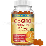 Coenzyme q10 Gummies Coenzyme q10 Gummies CO Q10 60 Capsules