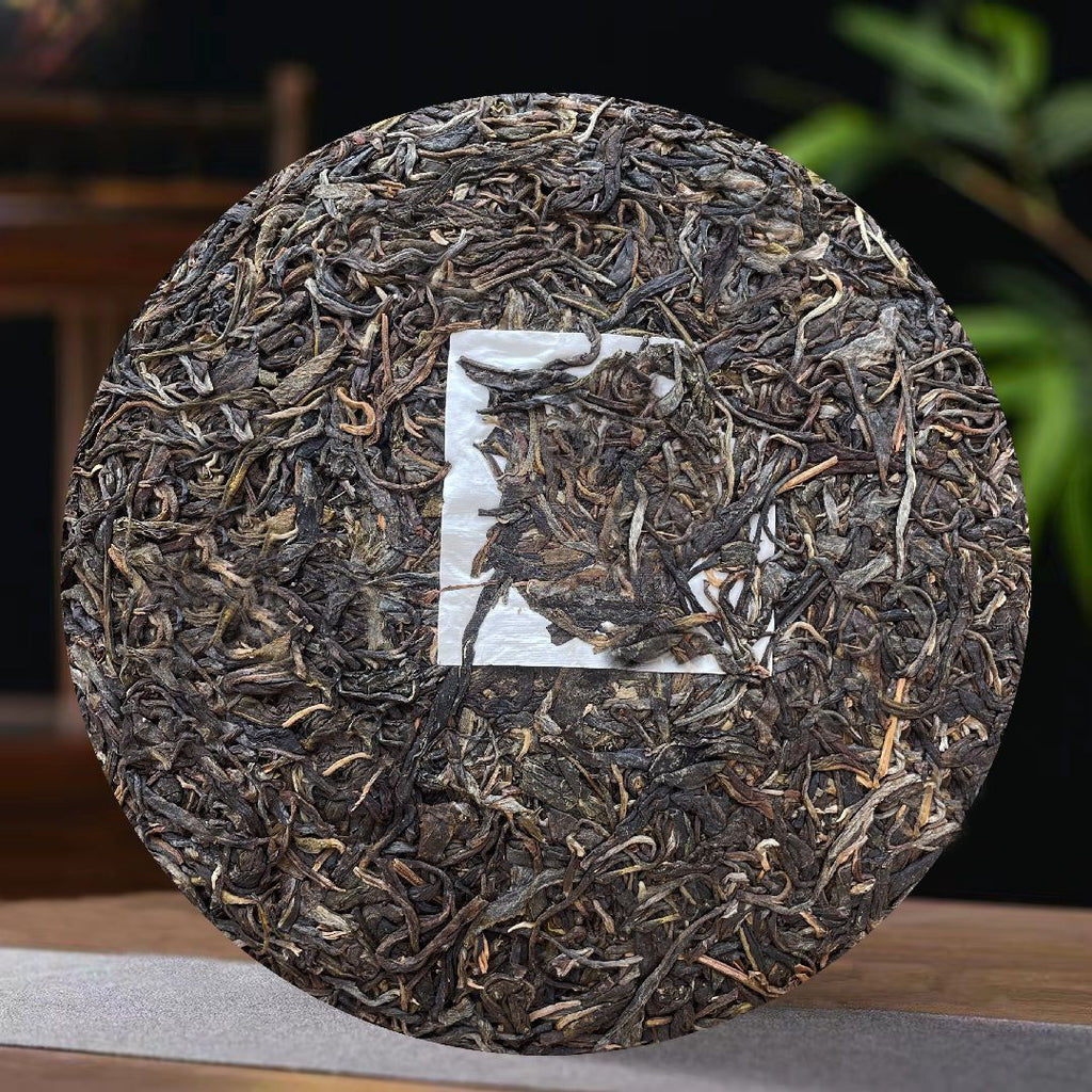 Misty Tribute Tea Ancient Pure Material Pu'er Raw Tea Tribute Tea 357g/12.59oz