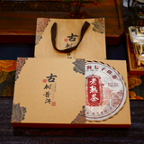 357g Yunnan Pu'er Ripe Tea Menghai LaoBanzhang Tea Seven Seed Pu'er Tea Cake