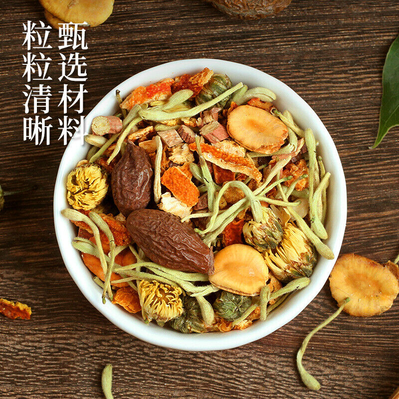 Fatty Sea Chrysanthemum Tea Honeysuckle Luo Han Guo Tea Healthy Tea 50 packs Main image