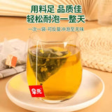 Mulberry Leaf Bitter Melon Wax Gourd Tea 50 Bags Triangular Herbal Detox Drink