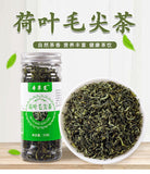New Lotus Leaf Tea Lotus Leaf Mao Jian Tea Lotus Leaf Buds Bottled 50g