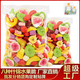 500g Comprehensive Fruit Crisp Mixed Fruit Crisp Freeze-dried Fruit Crisp Snack