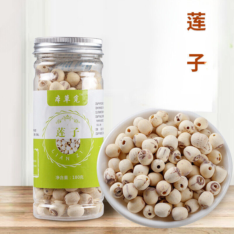 New Lotus Seeds Coreless White Lotus Seed Meat Dried Lotus Seeds 180g